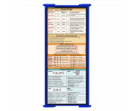 WhiteCoat Clipboard® Trifold - Blue Critical Care Edition